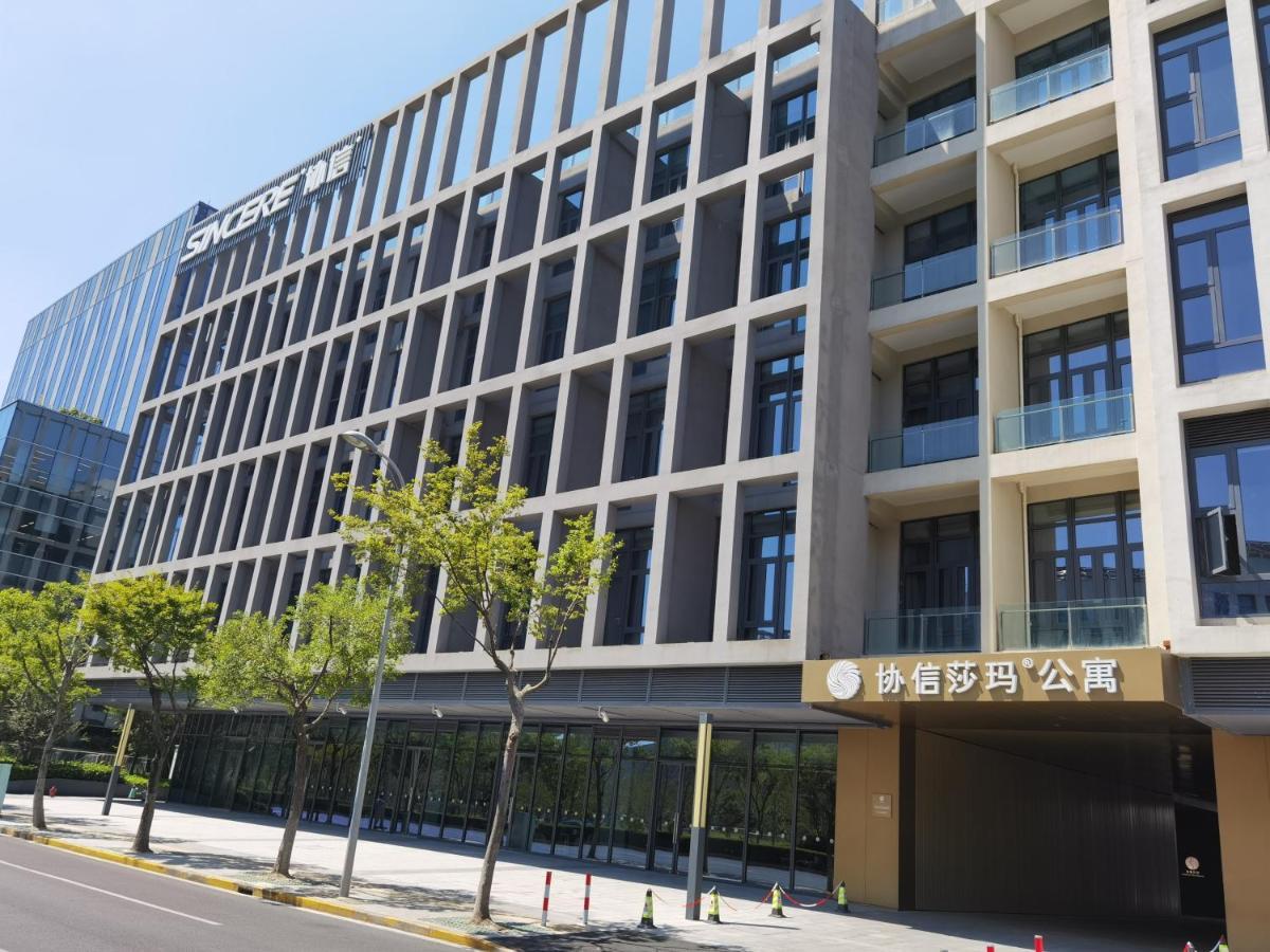 Sincere Residence Hongqiao Šanghaj Exteriér fotografie